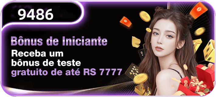 Login seguro na br567